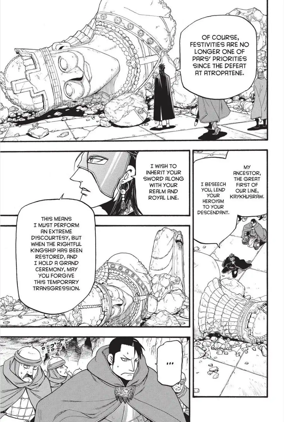 Arslan Senki (ARAKAWA Hiromu) Chapter 78 13